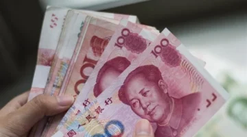 سعر الين الياباني أمام الجنيه يستقر اليوم في البنوك المصرية والبنك المركزي 1